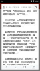 马来西亚第二家园计划